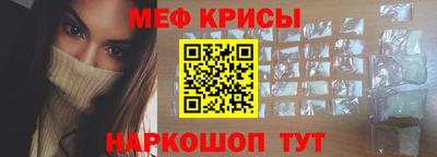 герыч Комсомольск-на-Амуре
