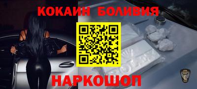 герыч Комсомольск-на-Амуре