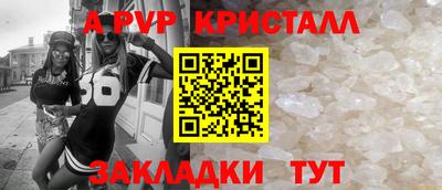 кокаин колумбия Коммунар