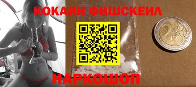кокаин колумбия Коммунар