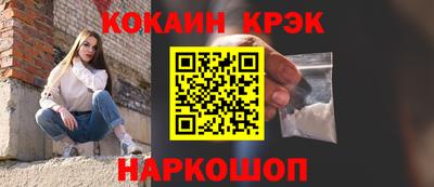 кокаин колумбия Коммунар