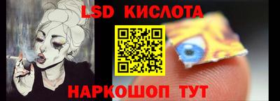 кокаин колумбия Коммунар