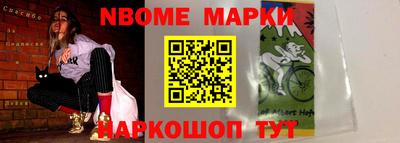 Альфа ПВП Конаково