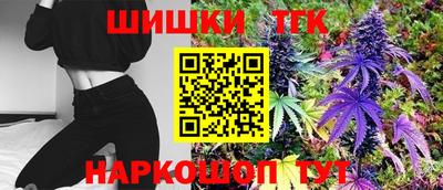 кокаин колумбия Коммунар