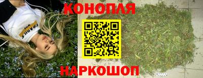герыч Комсомольск-на-Амуре