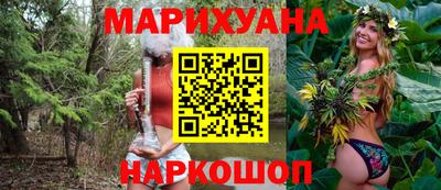 Альфа ПВП Конаково