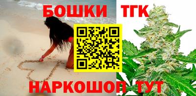 кокаин колумбия Коммунар