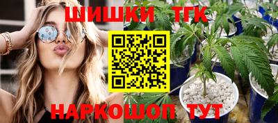 Альфа ПВП Конаково