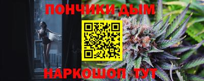 герыч Комсомольск-на-Амуре