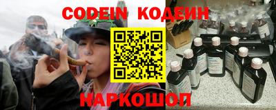 кокаин колумбия Коммунар