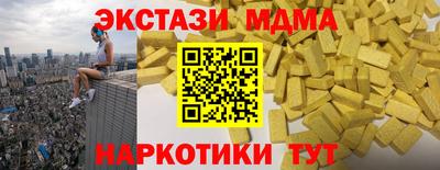 Альфа ПВП Конаково