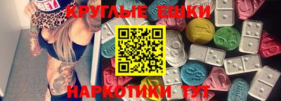 Альфа ПВП Конаково