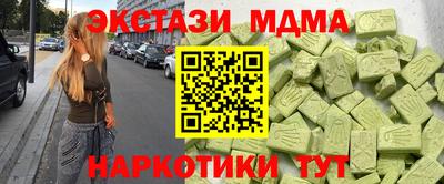 кокаин колумбия Коммунар