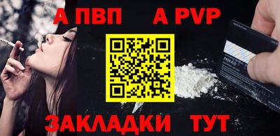 кокаин колумбия Коммунар
