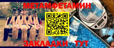 кокаин колумбия Коммунар
