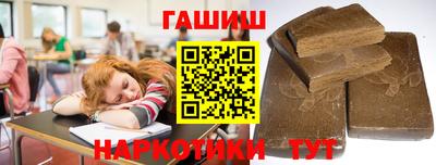 Альфа ПВП Конаково