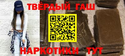Альфа ПВП Конаково