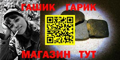 Альфа ПВП Конаково