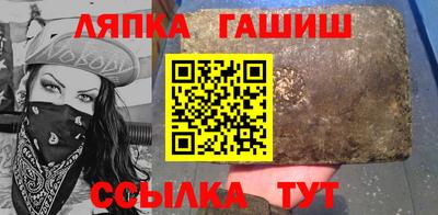 Альфа ПВП Конаково