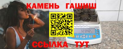 Альфа ПВП Конаково
