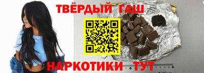 кокаин колумбия Коммунар
